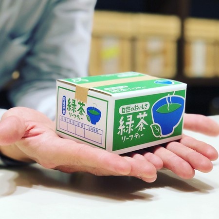 小包みhako  緑茶箱