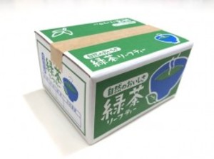 小包み箱SET 緑茶箱